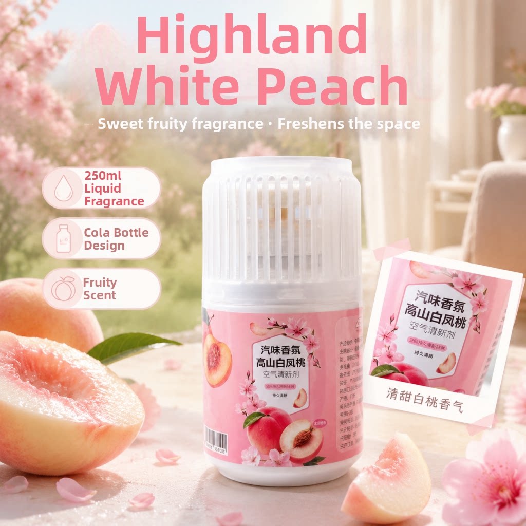 Perfume Fragrance Base - Car air freshener perfume fragrance odor