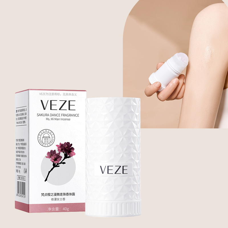 Perfume Fragrance Lotion - Antiperspirant Lotion Underarm Deodorant Summer Perfume