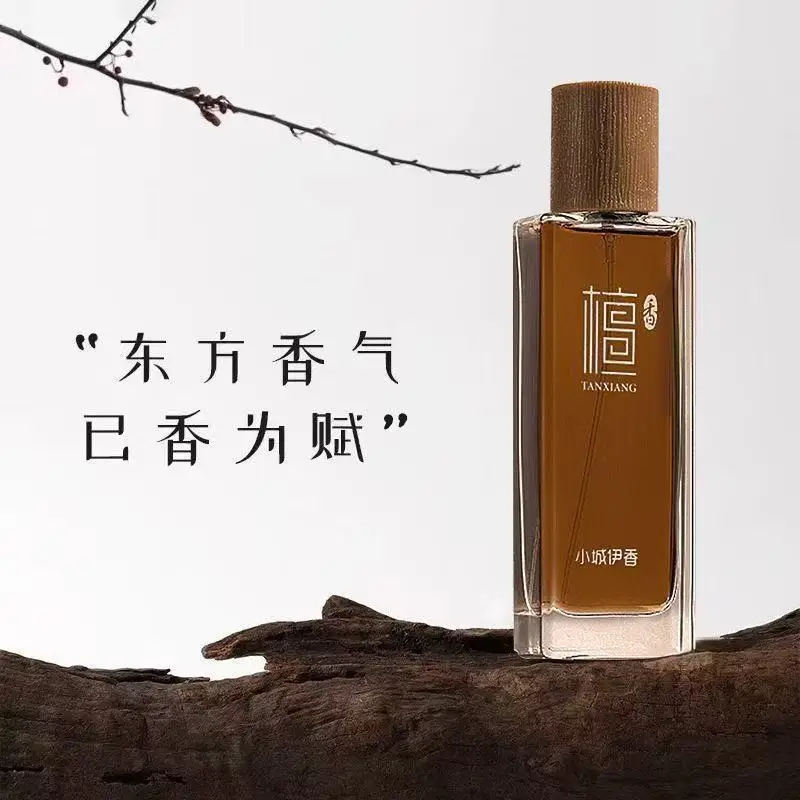Perfume Fragrance Perfume - 50ml Sandalwood Eau de Toilette Unisex