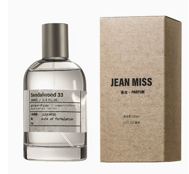 100ML Perfumes Importados Arab - Perfume Fragrance Notes recension och pris