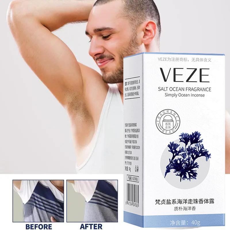 Antiperspirant Lotion Underarm - Perfume Fragrance Lotion recension och pris