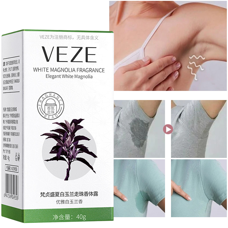 Antiperspirant Lotion Underarm - Perfume Fragrance Lotion recension och pris