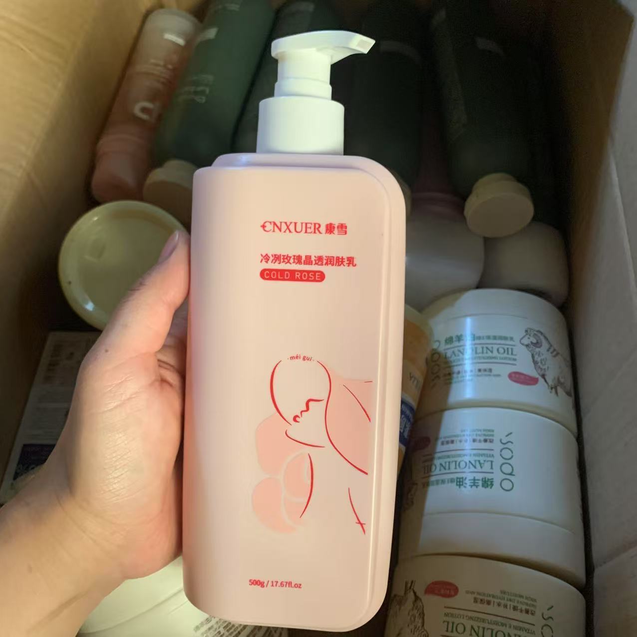 ​​Perfumed Rose Body Lotion, I - Perfume Fragrance Lotion recension och pris