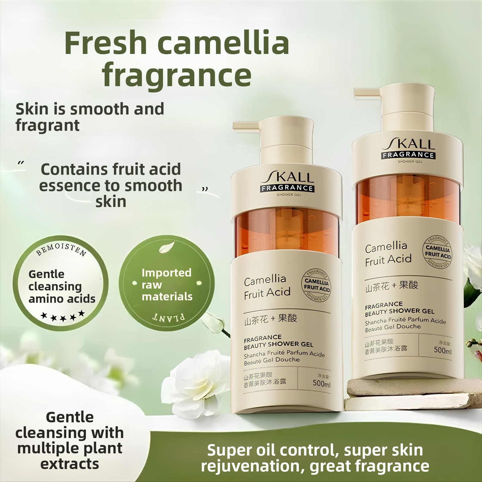Camellia Fruit Acid Body Wash  - Perfume Fragrance Lotion recension och pris