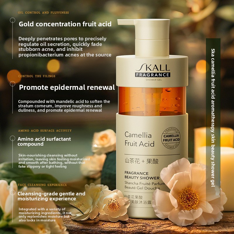 Camellia Fruit Acid Body Wash  - Perfume Fragrance Lotion recension och pris